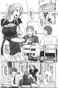 第119頁圖