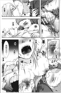 第139頁圖