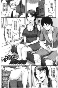 第147頁圖