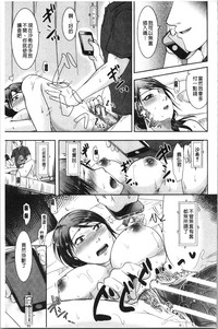 第163頁圖