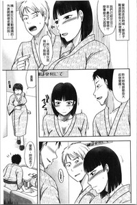 第171頁圖