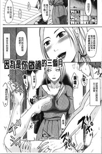 第63頁圖