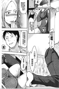 第71頁圖