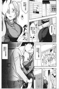 第75頁圖
