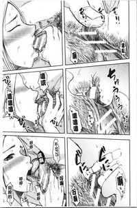 第79頁圖