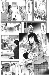 第91頁圖