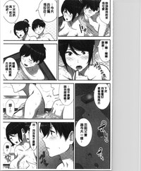 第139頁圖