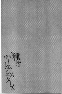 第147頁圖