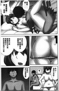 第151頁圖