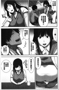 第155頁圖