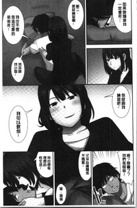 第159頁圖