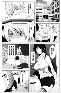 第199頁圖