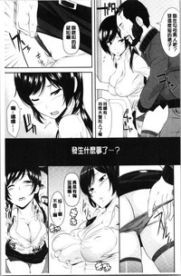 第203頁圖