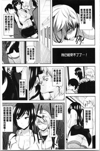 第211頁圖