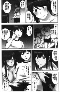 第31頁圖