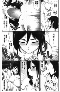 第43頁圖