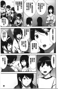 第55頁圖