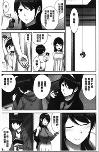 第67頁圖