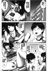 第71頁圖