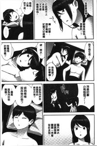 第79頁圖