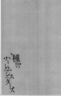 第87頁圖