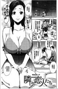 第107頁圖