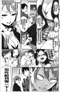 第11頁圖
