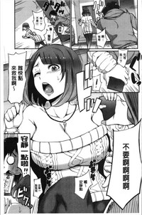 第159頁圖