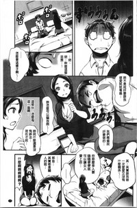 第179頁圖