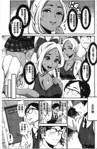 第51頁圖