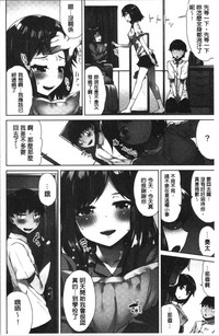 第107頁圖