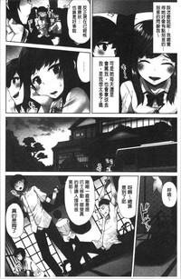第111頁圖