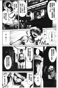 第11頁圖