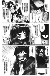 第139頁圖