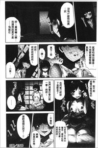 第159頁圖