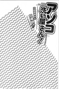 第31頁圖