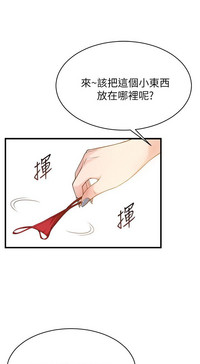 第111页图