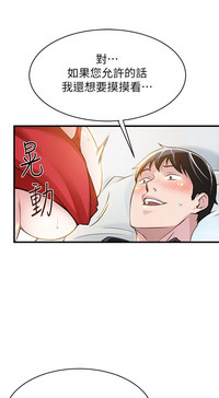第119页图