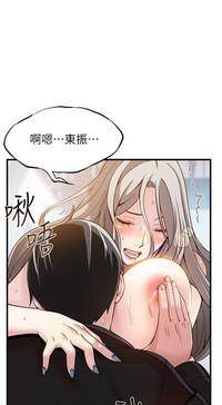 第123页图