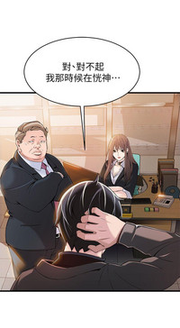 第147页图