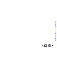 第183页图