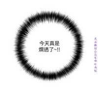 第203页图