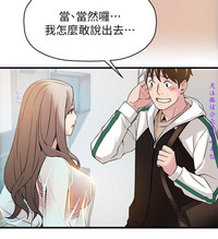 第207页图