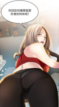 第211页图