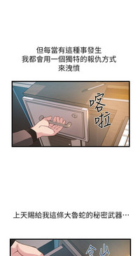 第23页图