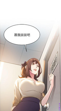 第263页图