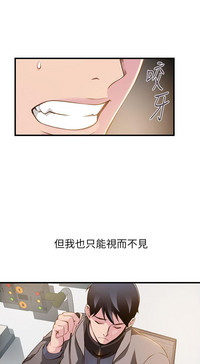 第27页图