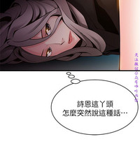 第283页图