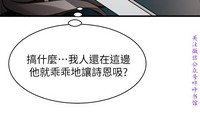 第291页图