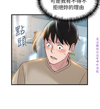 第295页图